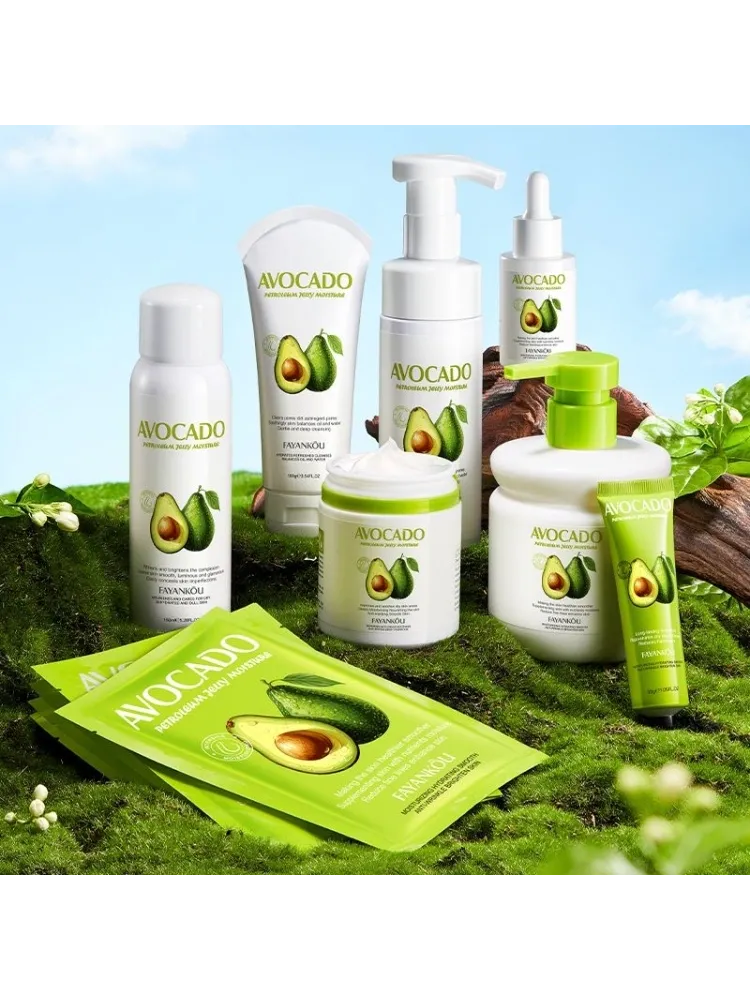 FAYANKOU Avocado набор по уходу за лицом для женщин - фото 2