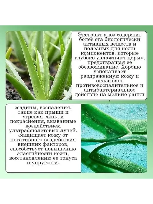 SADOER кондиционер Conditioner 500 мл - фото 3