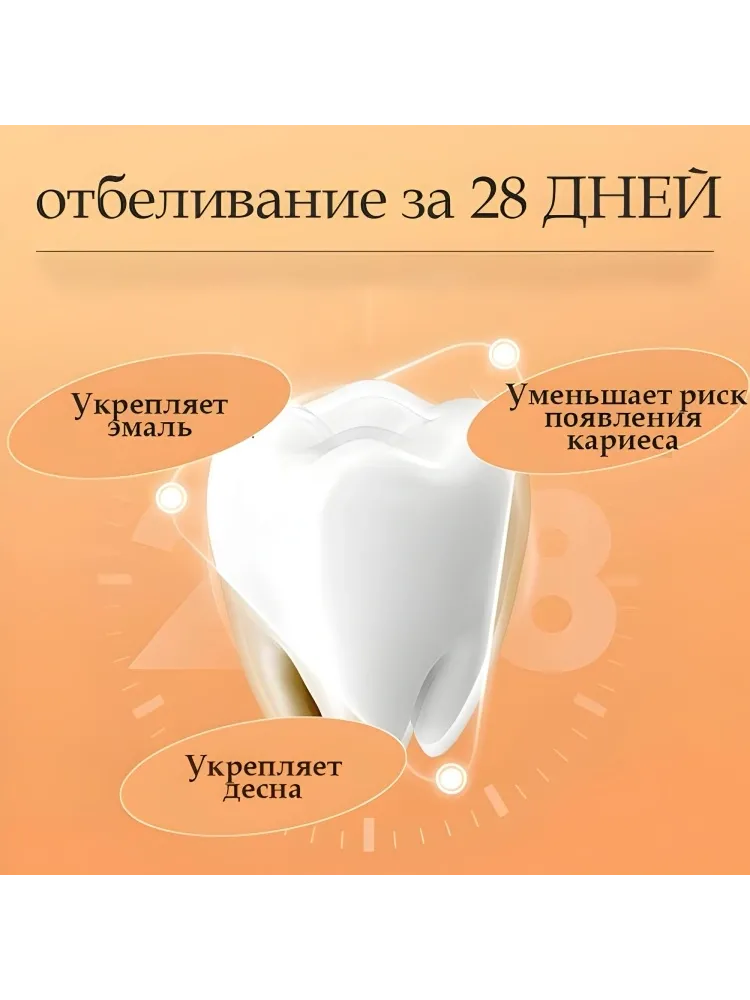 Buzz Lady зубная паста 10651 100 г - фото 5