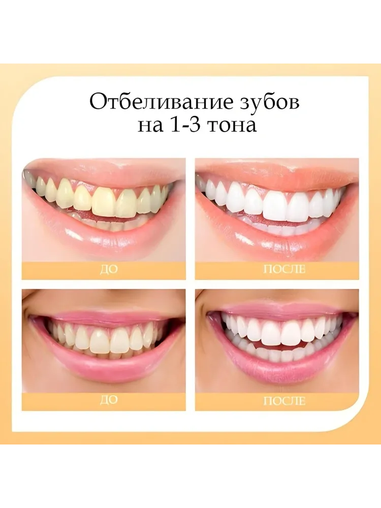 Buzz Lady зубная паста 10651 100 г - фото 6