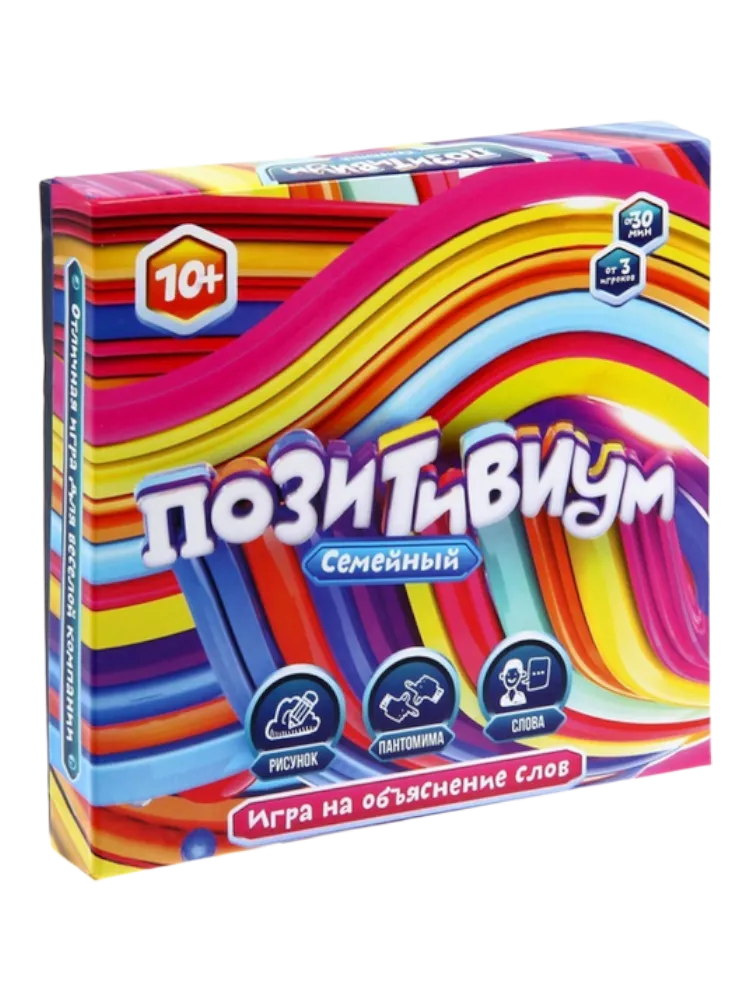 Настольная игра Joy Sunday Семейная настольная игра Позитивиум