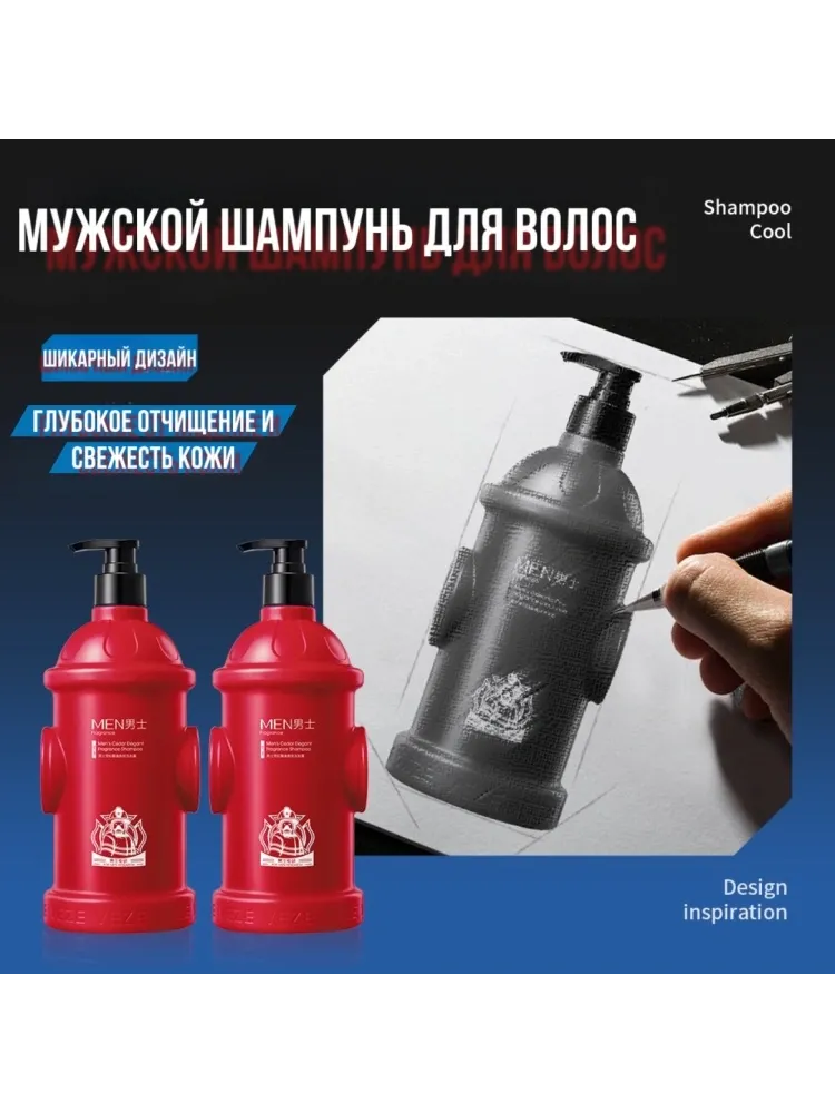 Buzz Lady 01086 шампунь 800 мл