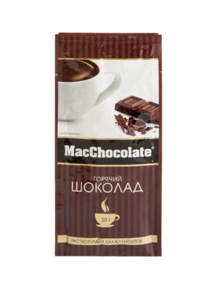 НАПИТОК ШОКОЛАДНЫЙ MAC CHOCOLATE 20Г