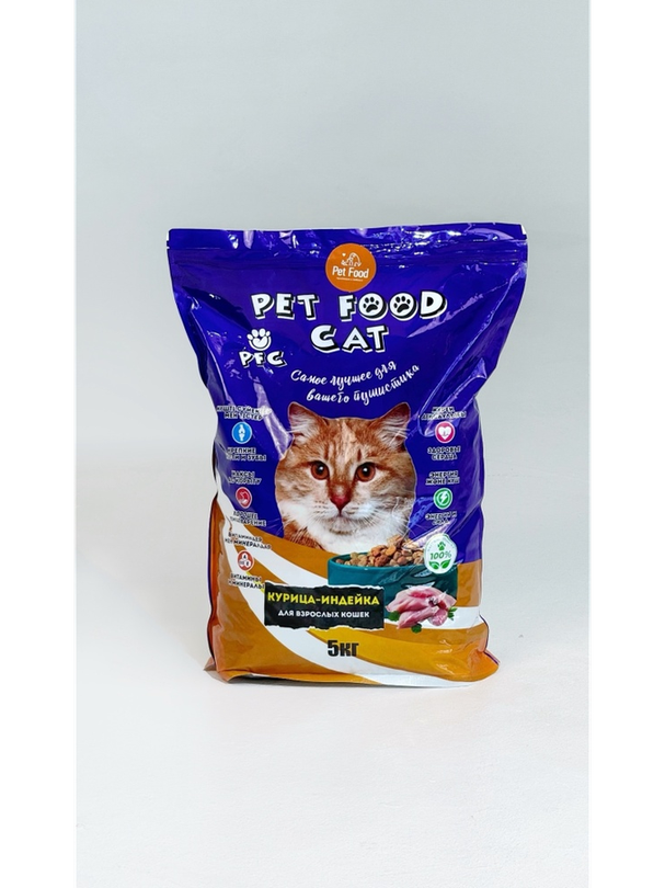 Корм Корма Востока Pet food индейка, курица 5 кг - фото 2