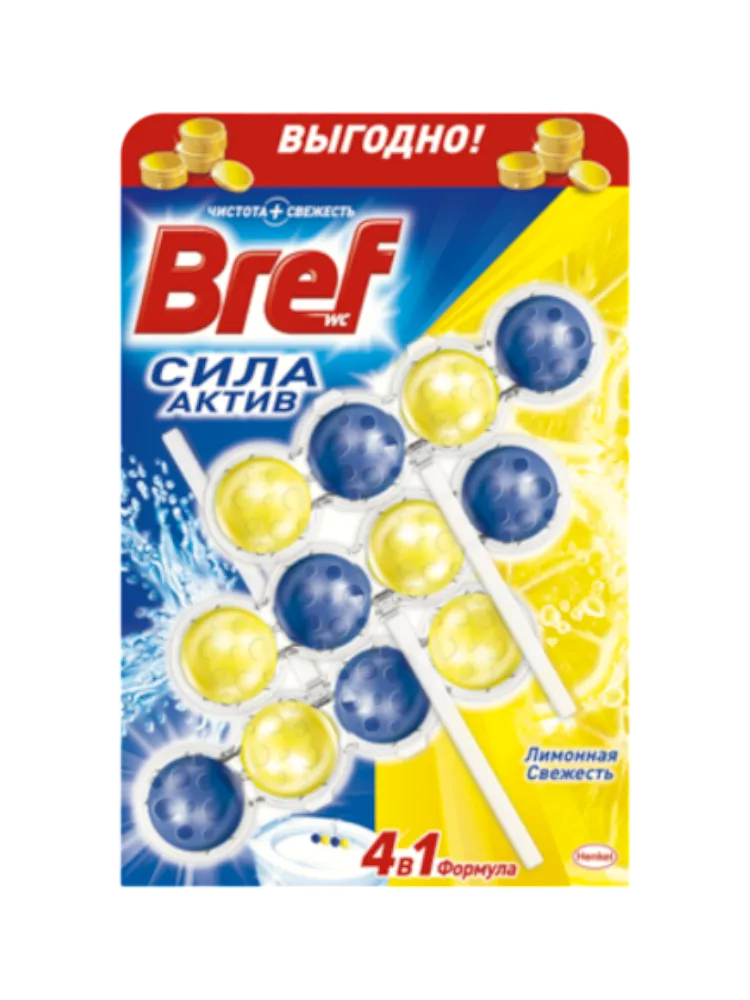 СР-ВО BREF 3*50Г 4В1 СИЛА АКТИВ ЛИМОННАЯ СВЕЖЕСТЬ