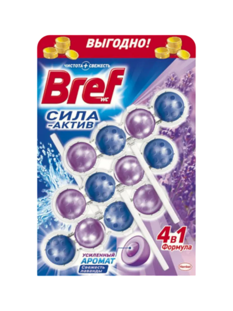 СР-ВО BREF 50Г 4В1 СИЛА АКТИВ СВЕЖЕСТЬ ЛАВАНДЫ