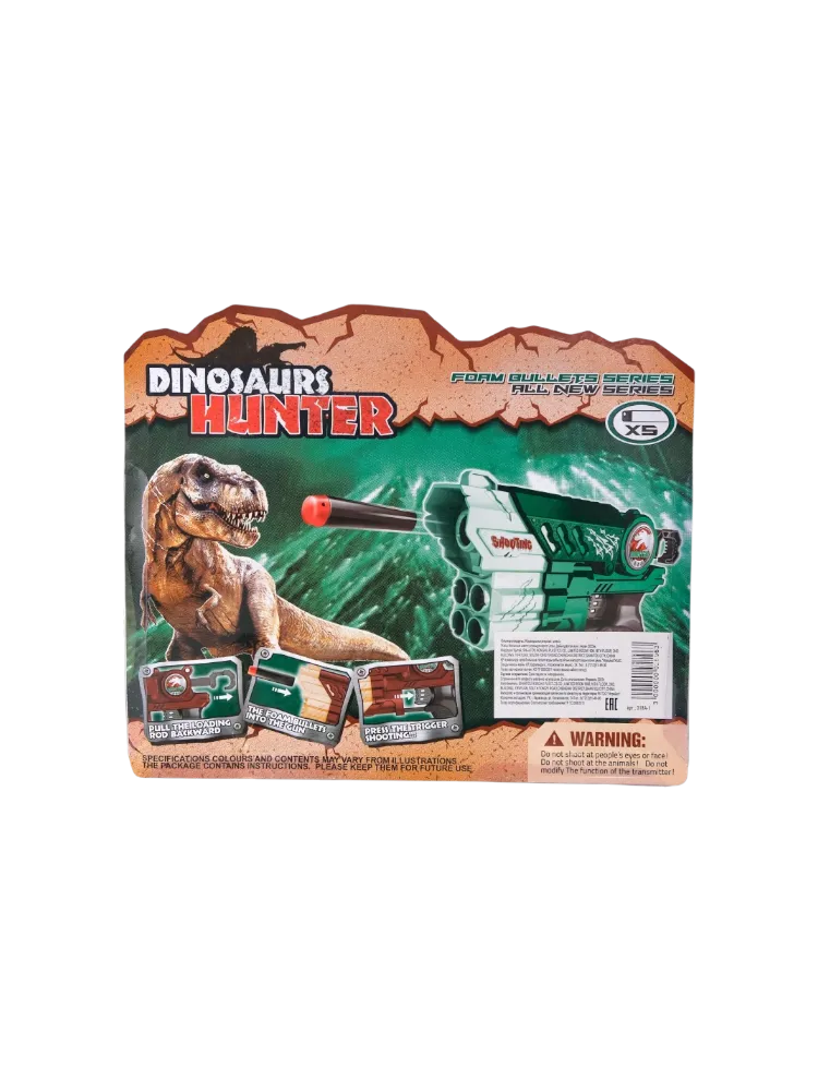 Пистолет WEIJIAX Dinosaur Hunter 318А-1*, - фото 2
