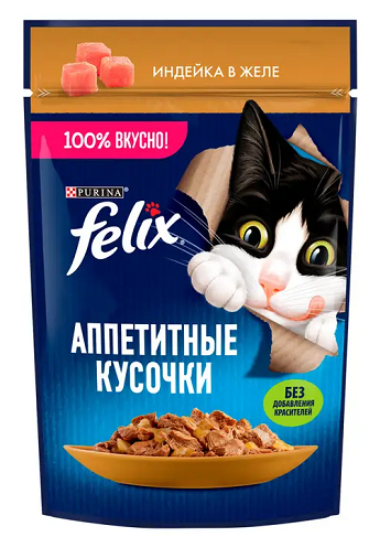 Felix (Феликс) - Кусочки с индейкой в желе для кошек, пауч 75 г
