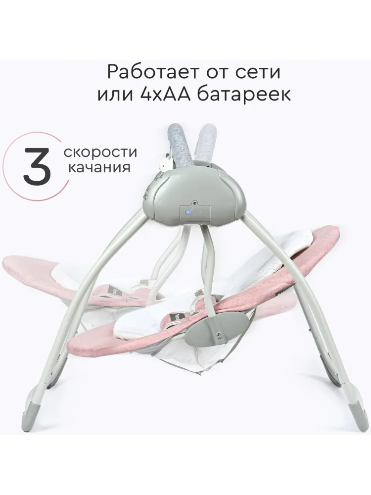 Качеля TOMIX Swing - фото 2