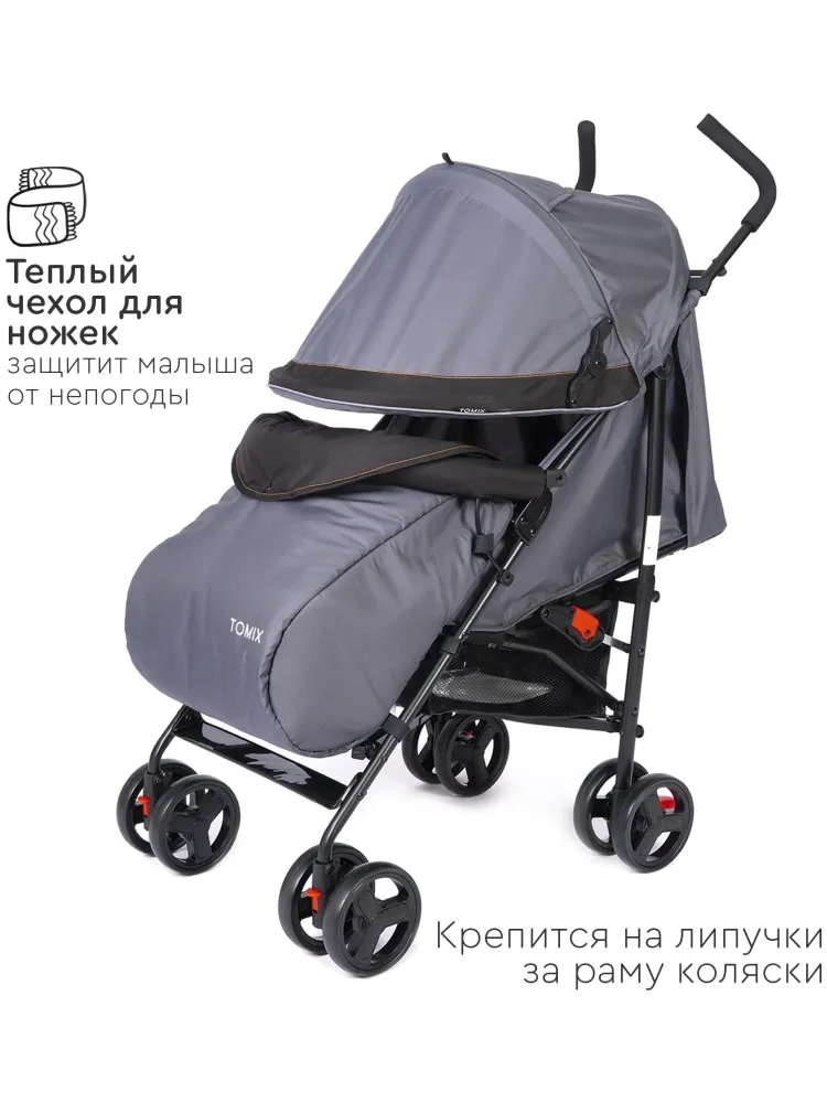 Коляска прогулочная TOMIX Kika HP-311 - фото 2