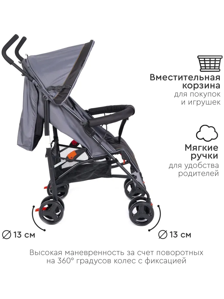Коляска прогулочная TOMIX Kika HP-311 - фото 5