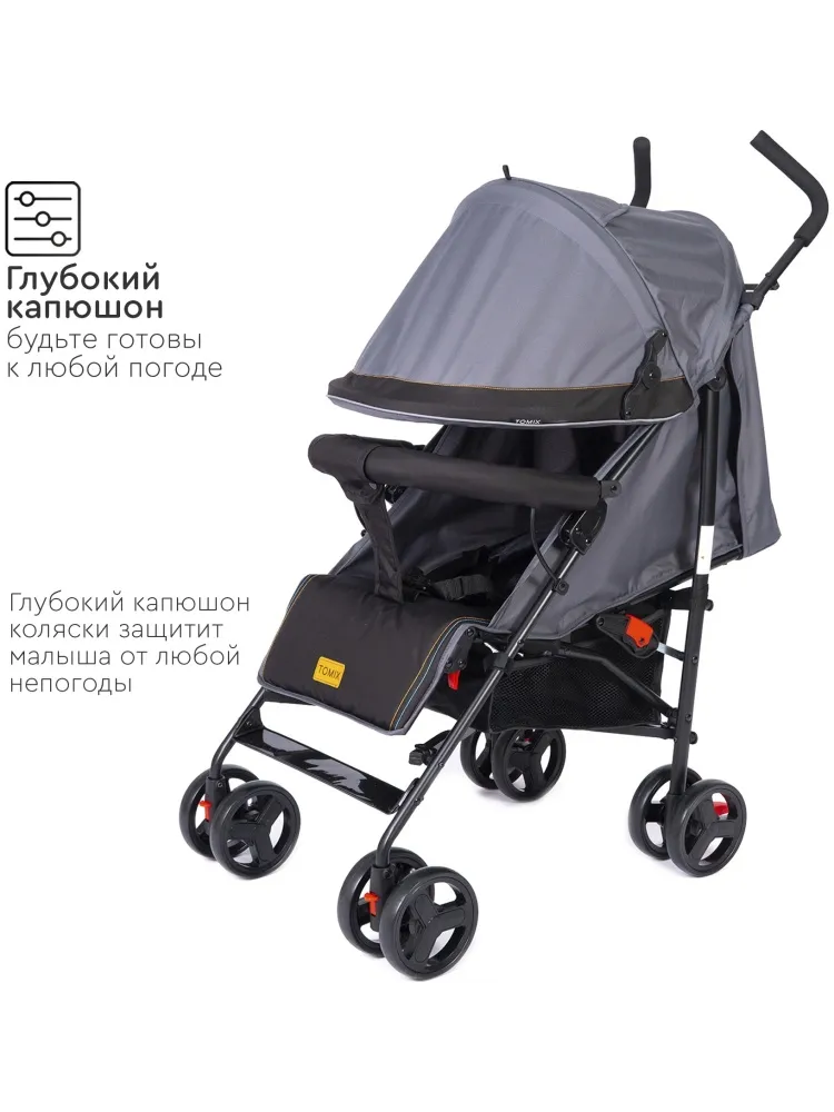 Коляска прогулочная TOMIX Kika HP-311 - фото 6