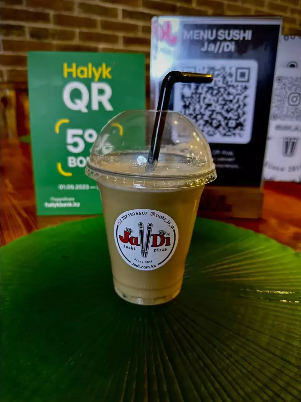 Ice latte на альтернативном молоке от JaDi