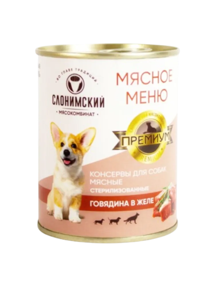 Слон Консервы для собак мясные стерилизованные "Мясное меню Премиум. Говядина в желе" 338г