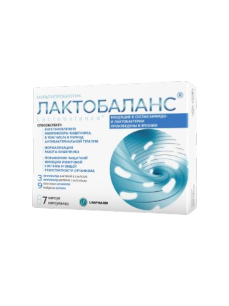 ЛактоБаланс капс№7