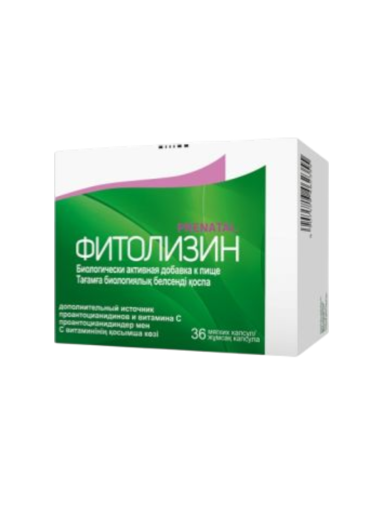 Фитолизин PRENATAL 840мг № 36 капс
