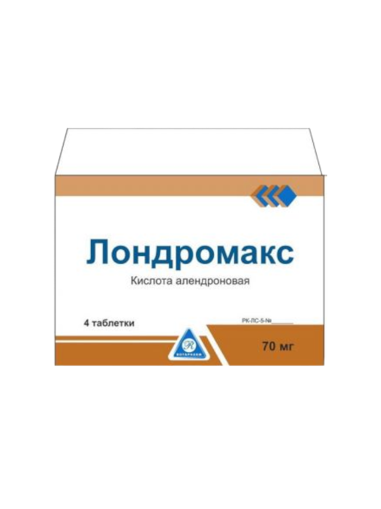 Лондромакс таб. 70мг №4