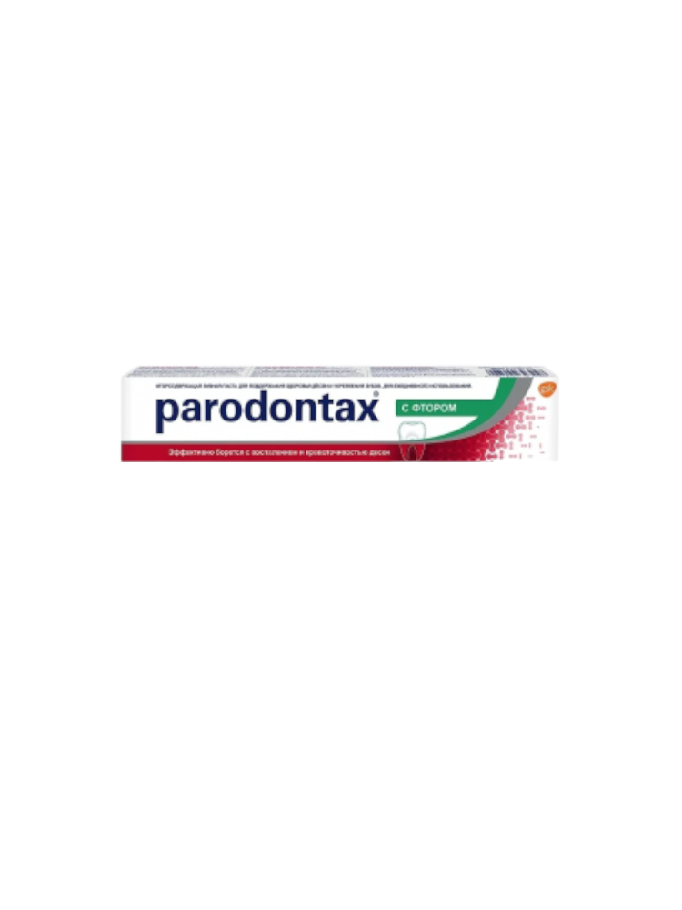 Зубная паста Parodontax с Фтором 75 мл