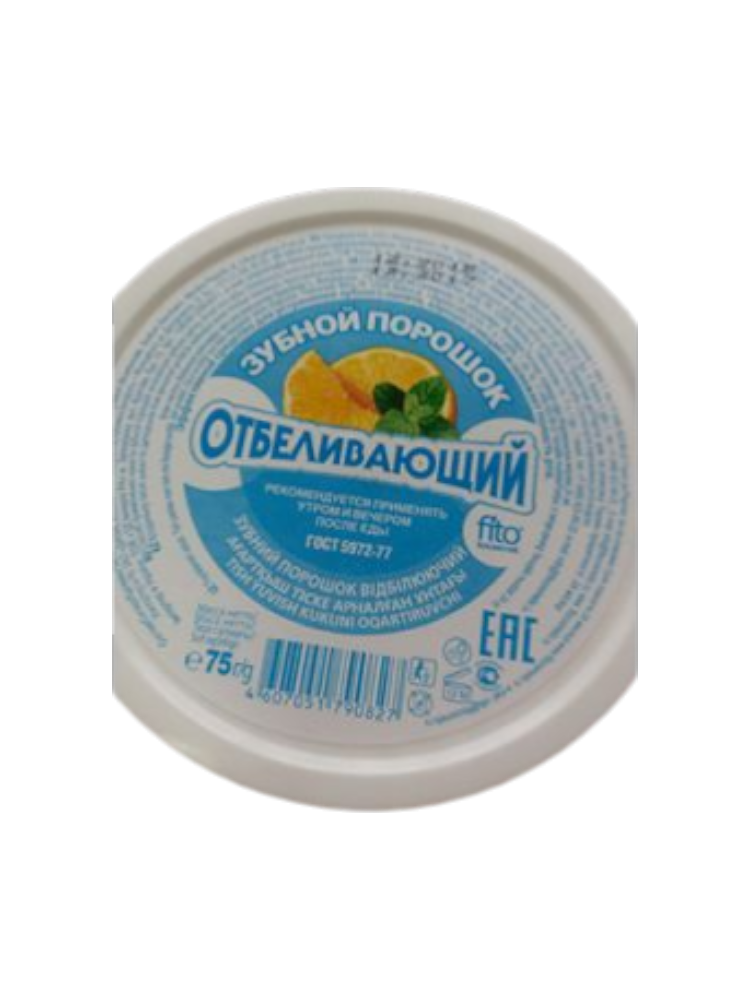 Зубной порошок Особый - фото 1