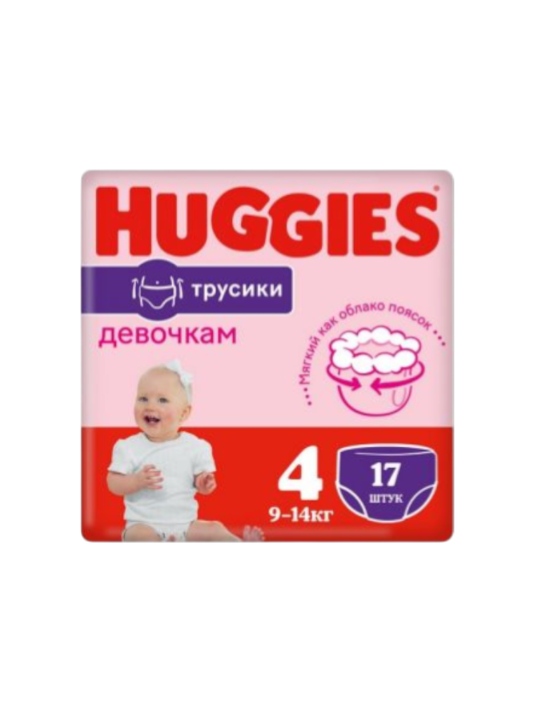 Подгузники-трусики Huggies LW Girl 9-14 кг №17