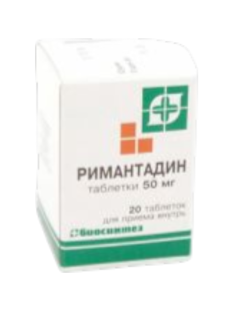 Римантадин таб. 0,05 №20 Биосинтез