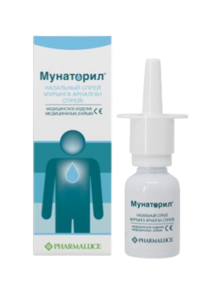 Мунаторил  спрей  назальный 20 мл
