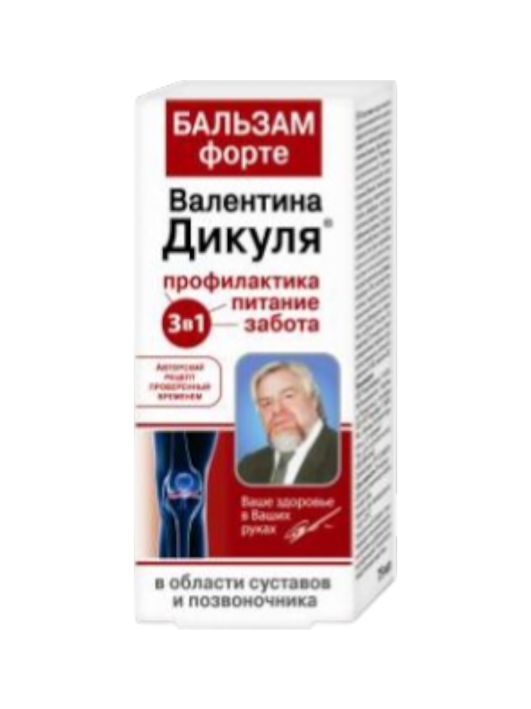 Бальзам-Форте Дикуля д/суставов 75мл