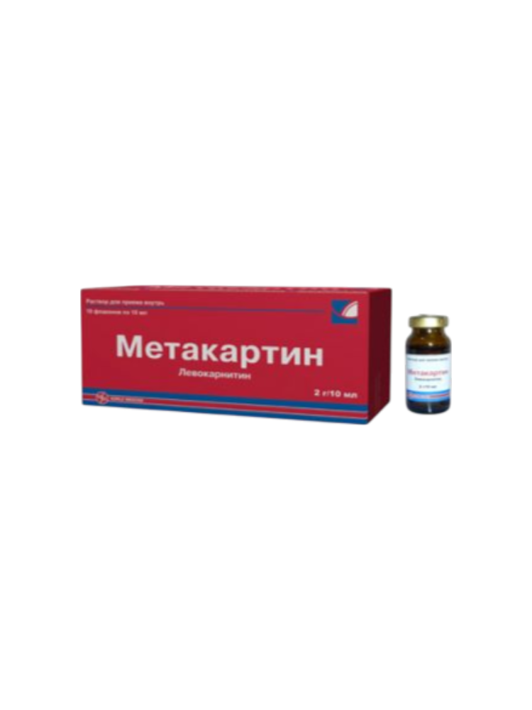 Метакартин 2г/10 мл № 10 мл  р-р для  приема  внутрь без НДС