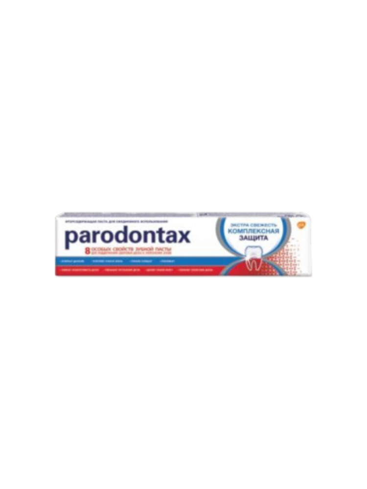 Зубная паста Parodontax Комплесная защита 75 мл
