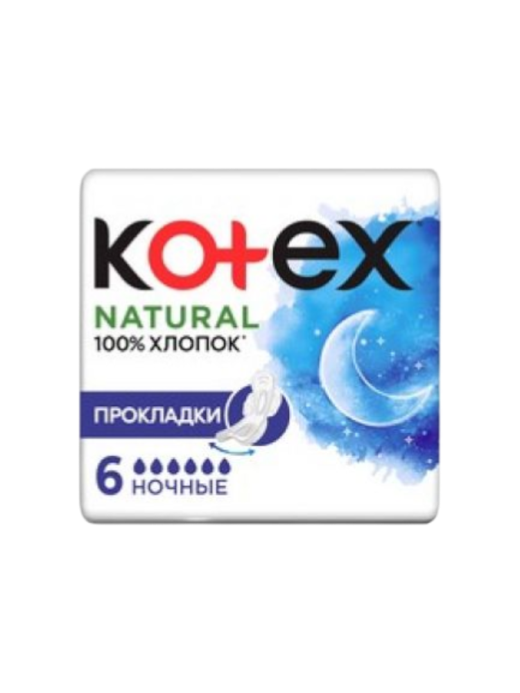 Прокладки Kotex Natural Ovn 6*16