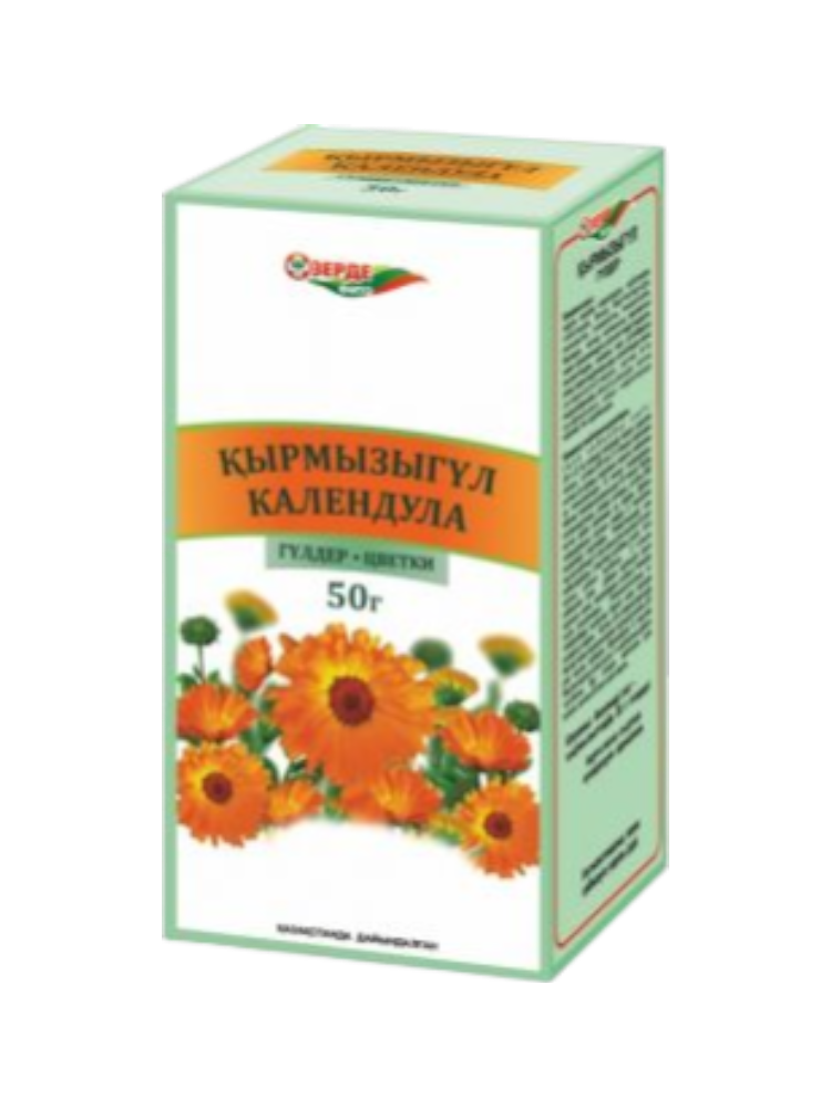 Календула цветки ф/чай 50,0 с НДС