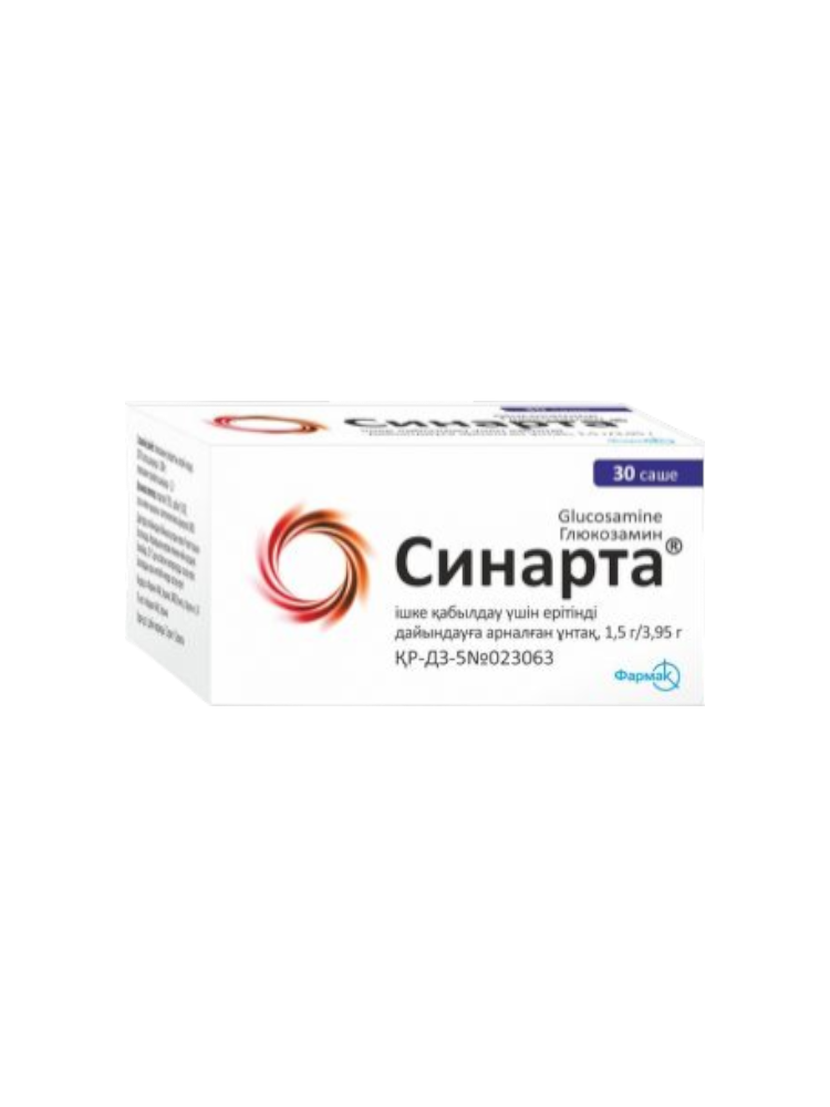 Синарта 1,5/3,95г №30 саше пор.д/приг.р.