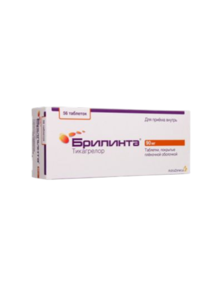 Брилинта 90мг №56 табл. - фото 1