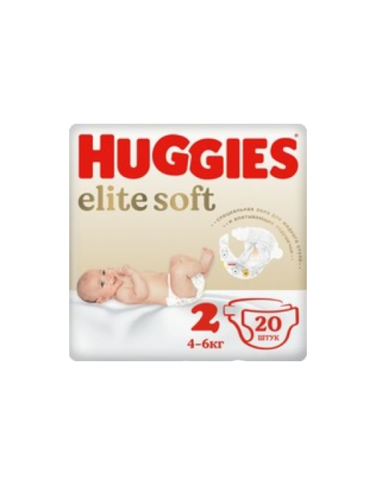 Подгузники Huggies Elite Soft  №20