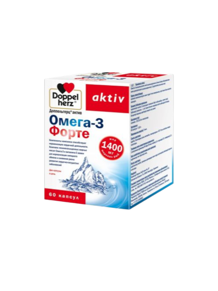 Доппельгерц Актив Омега 3 Форте капс. №60