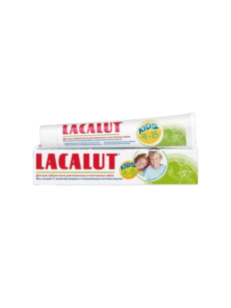 Зубная паста LACALUT Kids  от 4-8лет 50мл