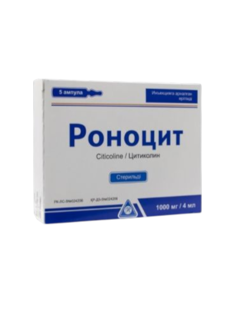 Роноцит амп р-р д/и 1000мг/4мл №5