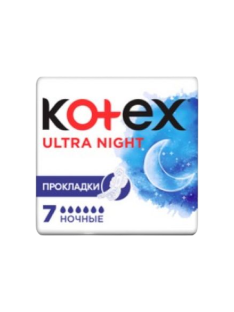 Прокладки Kotex Ultra Ночные №7