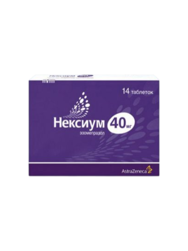 Нексиум 40 мг  № 14 таб - фото 1