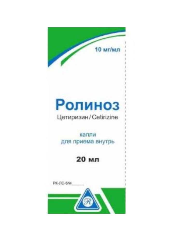 Ролиноз капли 20мл №1