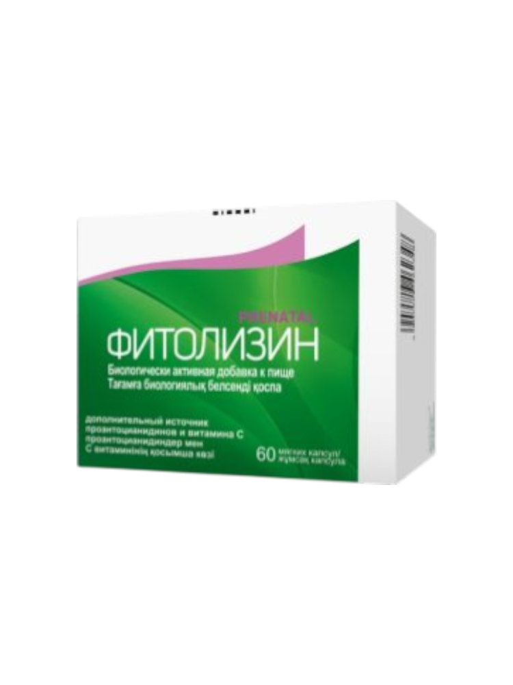Фитолизин PRENATAL 840мг № 60 капс