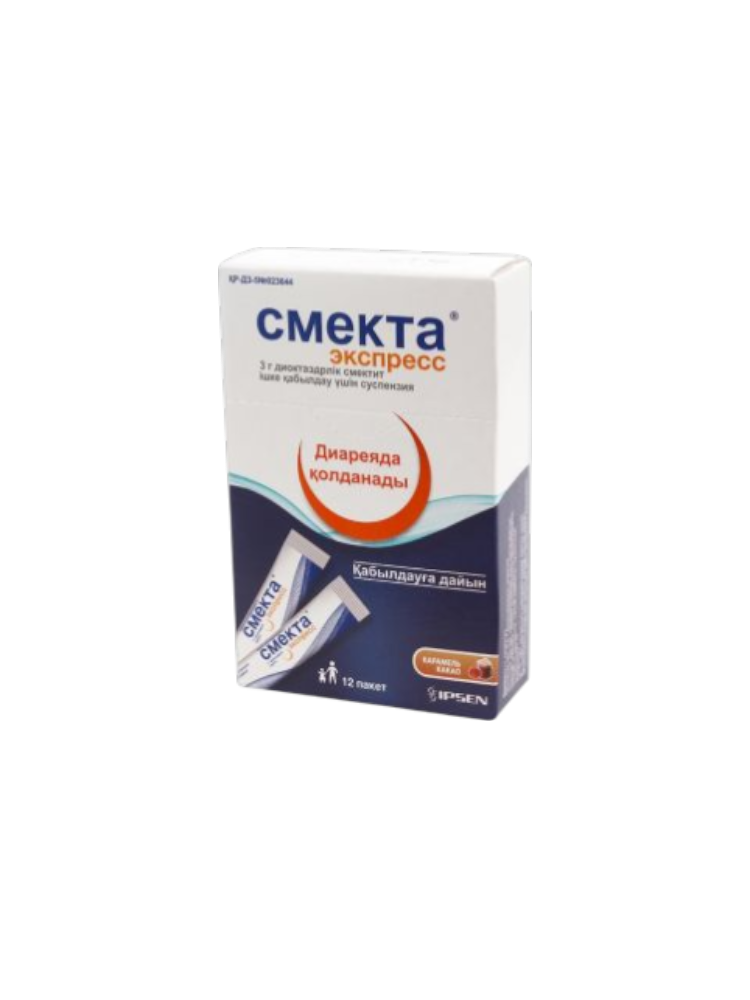 Смекта  экспресс  суспензия 3,0 № 12 пак.