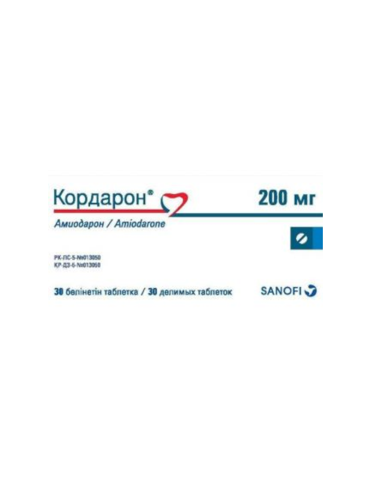 Кордарон таб.200 мг №30