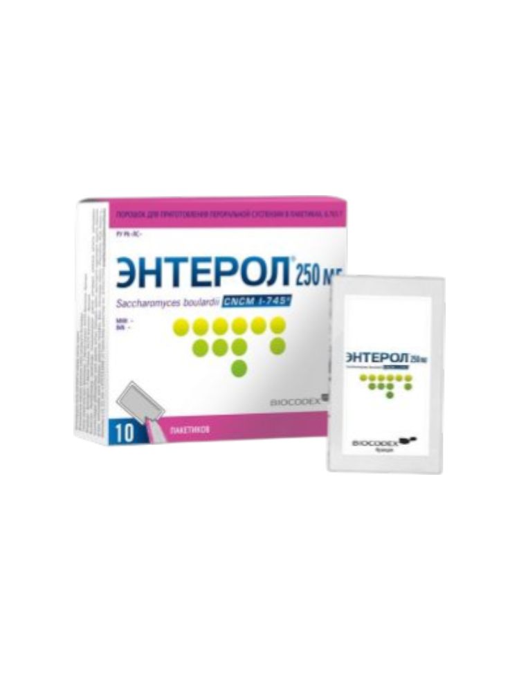 Энтерол пак.250мг №10