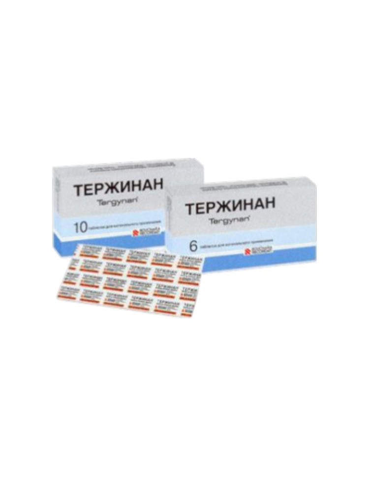 Тержинан ваг.таб.№6