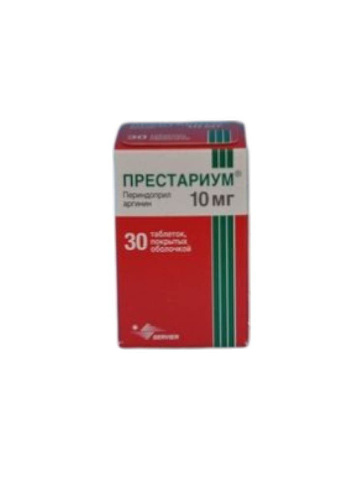 Престариум 10мг №30табл 