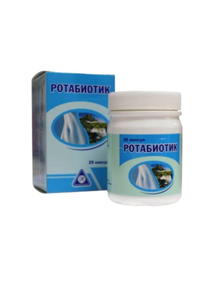 Ротабиотик № 25 капс - фото 1