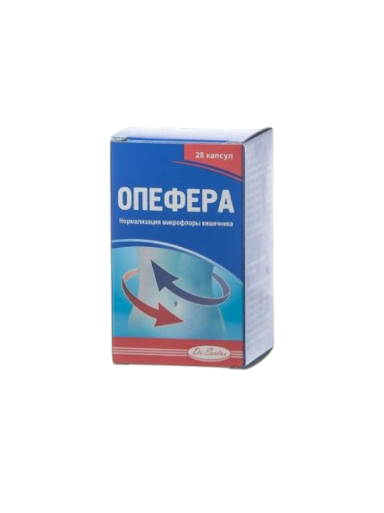 Опефера капс. №28