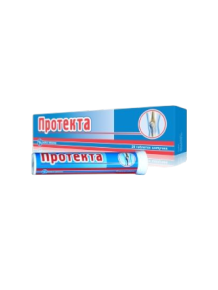 Протекта шипучие таблетки №20