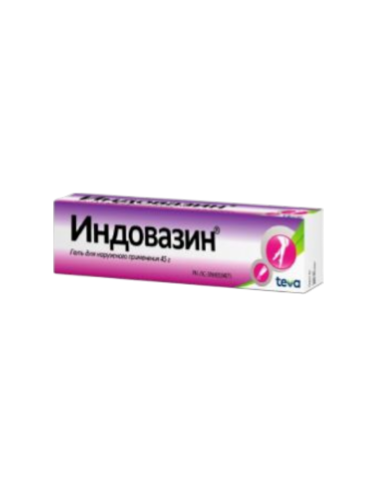 Индовазин гель 45г